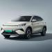 BYD
      Yuan
      Plus
      2025
      ..
      السيارة
      الكهربائية
      التي
      تعيد
      تعريف
      المنافسة - تكنو بلس