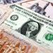مفاجآت
      مستمرة..
      سعر
      الدولار
      في
      مصر
      اليوم
      الثلاثاء
      13
      مايو
      2025 - تكنو بلس