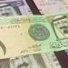 الريال
      السعودى
      يسجل
      13.45
      جنيه
      فى
      البنك
      المركزى
      مع
      بداية
      تعاملات
      اليوم - تكنو بلس