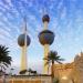 طقس
      الكويت..
      حار
      ورطب
      نسبياً
      على
      المناطق
      الساحلية
      والرياح
      مثيرة
      للغبار
      والعظمى
      41
      درجة - تكنو بلس