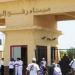 استمرار فتح ميناء رفح البري من الجانب المصرى لليوم الـ 60 على التوالي
