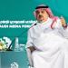 رئيس الهلال الأسبق: لاتنظروا تميز الفريق في كأس العالم للأندية.. والقادم أسوأ - تكنو بلس
