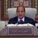 الرئيس
      السيسي
      يلتقي
      رئيس
      الوزراء
      العراقي
      على
      هامش
      القمة
      الـ34
      المنعقدة
      في
      بغداد - تكنو بلس