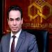 الهيئة
الوطنية
للإعلام
تهنئ
جامعة
القاهرة
بمناسبة
إعلانها
إنشاء
فرع
بالرياض - تكنو بلس