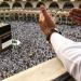 كيف
      تعرف
      أن
      الله
      قبل
      حجك؟..
      علامة
      واحدة
      تكشف
      لك
      «فيديو» - تكنو بلس