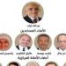 حزب الجبهة الوطنية يعلن عن تشكيل الأمانة المركزية للطاقة والتعدين