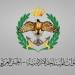 القوات
      المسلحة
      الأردنية
      تنعى
      شهداء
      القوات
      الجوية
      من
      جمهورية
      مصر
      العربية
      الشقيقة - تكنو بلس