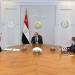 الرئيس
      السيسي
      يتابع
      مع
      رئيس
      الوزراء
      ومحافظ
      البنك
      المركزي
      مؤشرات
      أداء
      الاقتصاد
      المصري - تكنو بلس