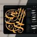 آبل
      تعتزم
      تحسين
      دعم
      الكتابة
      بالخطوط
      العربية
      في
      iPadOS
      19 - تكنو بلس