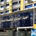 2.4
طفل
لكل
سيدة..
تحسن
معدلات
الإنجاب
في
2024 - تكنو بلس