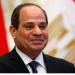 الرئيس
      المصري:
      خطة
      الدولة
      هي
      ربط
      محافظة
      الوادي
      الجديد
      بالخدمات
      الحكومية - تكنو بلس
