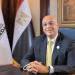 "تنمية
المشروعات"
يتعاون
مع
لاتفيا
لدعم
المشروعات
الصغيرة
والمتوسطة - تكنو بلس