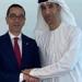 وزير
      الاستثمار:
      توفير
      كافة
      أوجه
      الدعم
      للشركات
      الإماراتية
      المستثمرة
      في
      مصر
      وإزالة
      المعوقات
      التي
      تواجهها - تكنو بلس