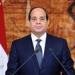 الرئيس
      السيسي:
      لا
      بد
      من
      تحويل
      الدعم
      الدولي
      لإعمار
      غزة
      إلى
      خطوات
      عملية
      فور
      وقف
      إطلاق
      النار - تكنو بلس