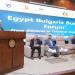 وزير
      الصناعة
      يدعو
      الشركات
      البلغارية
      لإنشاء
      مصانع
      مشتركة
      بمصر
      تستهدف
      السوق
      الإفريقية - تكنو بلس