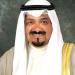 رئيس
      مجلس
      الوزراء
      الكويتي
      يهنئ
      رئيس
      مجلس
      القيادة
      الرئاسي
      اليمني
      بالعيد
      الوطني
      لبلاده - تكنو بلس