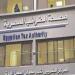 «الضرائب»:
      لا
      نية
      لرفع
      الشرائح
      الضريبية
      والدولة
      تدعم
      المستثمرين
      بالإعفاءات - تكنو بلس