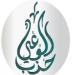 حزب الوعى: تعيين ياسمين فؤاد لمنصب دولى انتصار للدبلوماسية المصرية البيئية