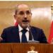 الصفدي
      يتجه
      إلى
      باريس
      لبحث
      وقف
      العدوان
      على
      غزة
      وإيصال
      المساعدات - تكنو بلس