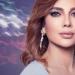 أصالة
تحيى
حفلاً
غنائيًا
في
الكويت
7
الشهر
المقبل - تكنو بلس