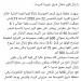 هل
      مصر
      فى
      خطر
      بسبب
      الزلازل؟..
      استاذ
      جيولوجيا
      يوضح - تكنو بلس