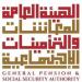 تعرف
      على
      موعد
      صرف
      معاشات
      التقاعد
      لشهر
      مايو
      في
      الإمارات - تكنو بلس
