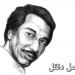 شاذلى
دنقل
يكتب
عن
ذكرى
الفارس
النبيل
المبدع
الشاعر أمل دنقل - تكنو بلس