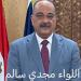 مصرع
إصابة
14
من
أسيوط
فى أثناء
رحلتهم
إلى
القاهرة..
بالأسماء - تكنو بلس
