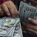سعر
      الدولار
      مقابل
      الجنيه
      المصري
      اليوم
      السبت
      24
      مايو
      2025..
      وفقًا
      لآخر
      تحديث - تكنو بلس
