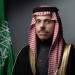وزير
      الخارجية
      السعودي
      يصل
      إلى
      مدريد
      للمشاركة
      في
      الاجتماع
      الموسع
      حول
      غزة - تكنو بلس