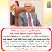 الدكتور
المنشاوي
يصدر
قرارًا
بصرف
مكافأة
لأعضاء
هيئة
التدريس - تكنو بلس