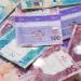 تعرف
      على
      سعر
      صرف
      الريال
      القطرى
      فى
      البنوك
      المصريةمنتصف
      تعاملات
      اليوم - تكنو بلس