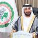 رئيس
      البرلمان
      العربى
      يهنئ
      قادة
      مجلس
      التعاون
      الخليجى
      بذكرى
      التأسيس - تكنو بلس