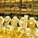 تراجع
      سعر
      الذهب
      في
      قطر
      اليوم
      الأحد
      25
      مايو
      2025 - تكنو بلس