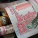 سعر
      الدرهم
      الإماراتي
      في
      مصراليوم..
      الأحد
      25
      مايو
      2025 - تكنو بلس