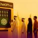 ما
      حقيقة
      إتاحة
      “ChatGPT
      Plus”
      مجانًا
      لجميع
      سكان
      دولة
      الإمارت؟ - تكنو بلس