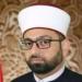 مفتي
      المملكة:
      الأربعاء
      غرة
      ذي
      الحجة
      والجمعة
      6
      حزيران
      أول
      أيام
      عيد
      الأضحى - تكنو بلس