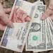 سعر
      الدولار
      اليوم
      الأربعاء
      28
      مايو
      2025
      مقابل
      الجنيه..
      بكام
      في
      البنك
      الأهلي؟ - تكنو بلس