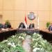 وزير
الصناعة
يبحث
مع
وزير
البنية
التحتية
التشادي
سبل
تعزيز
التعاون - تكنو بلس
