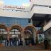 مجلس
رؤساء
محاكم
الاستئناف:
فتح
باب
تلقي
الشكاوى
للخدمات
المميكنة - تكنو بلس