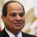 الرئيس
      السيسي
      يوجه
      بتوافر
      الأرصدة
      الاستراتيجية
      من
      السلع
      الأساسية - تكنو بلس