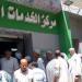 تفاصيل إحالة شبكة بالبريد سرقت 2.5 مليون جنيه من حسابات العملاء للمحاكمة - تكنو بلس