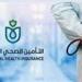 الأثر
      التشريعي
      لقانون
      التأمين
      الصحي
      بمناقشات
      الشيوخ
      هذا
      الأسبوع - تكنو بلس