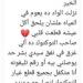 ماذا
      يحدث
      في
      الإسكندرية
      الآن؟..
      إنقاذ
      سائق
      توكتوك
      من
      الغرق
      يتصدر
      التريند - تكنو بلس