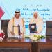 وزارة
      المالية
      الكويتية
      توقع
      اتفاقيتين
      مع
      نظيرتيها
      السعودية
      والقطرية
      لتعزيز
      التكامل
      الاقتصادي - تكنو بلس