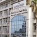 وزارة الصناعة تطرح 4 قطع أراضى بالبغدادى و125 قطعة فى طيبة بالأقصر.. الشروط