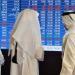 ارتفاع
      مؤشر
      بورصة
      قطر
      يغلق
      تداولاته
      عند
      مستوى
      10501.25
      نقطة - تكنو بلس