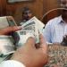 اليوم..
      بدء
      صرف
      معاشات
      يونيو
      2025 - تكنو بلس