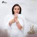 الليلة...حفل
مى
فاروق
عل
المسرح
الكبير
بدار
الأوبرا
المصرية - تكنو بلس