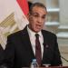 غدا..
      مباحثات
      مصرية
      إيرانية..
      واجتماع
      ثلاثي
      مع
      مدير
      وكالة
      الطاقة
      الذرية - تكنو بلس